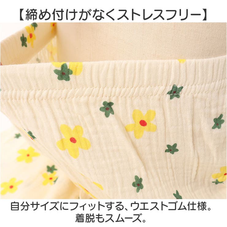 ガーゼ