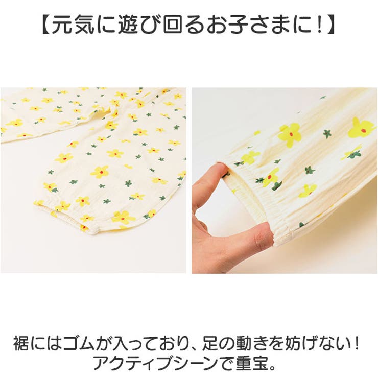 ガーゼ