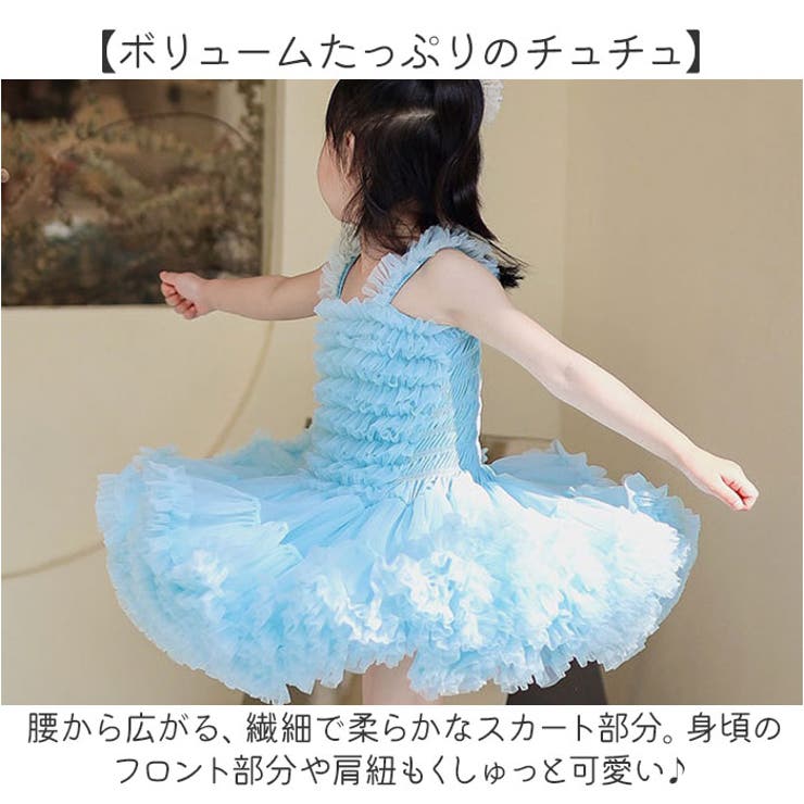 ワンピース