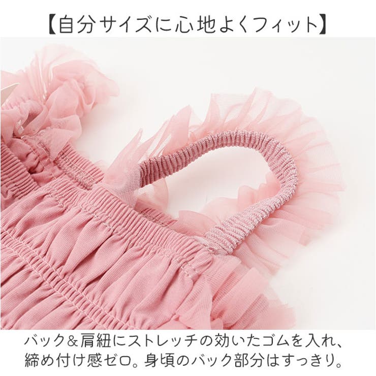 ワンピース