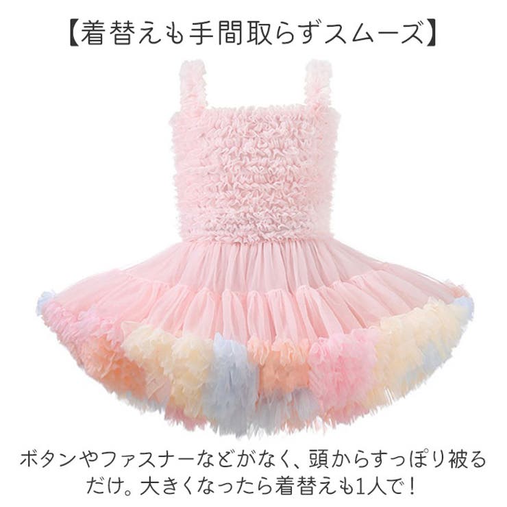 ワンピース