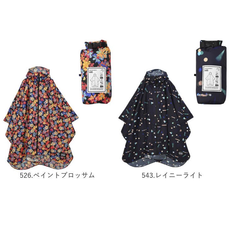 リーリらんさま専用★AirBuggyYETIコラボ★フットマフ、レインカバー付き pram-and-stroller-accessories | Babies