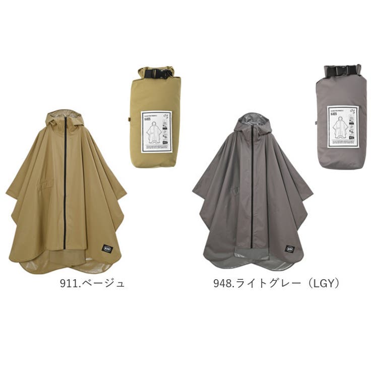 リーリらんさま専用★AirBuggyYETIコラボ★フットマフ、レインカバー付き レインブーツカバー(F ブラック): ウェア・グッズ｜HondaGO BIKE