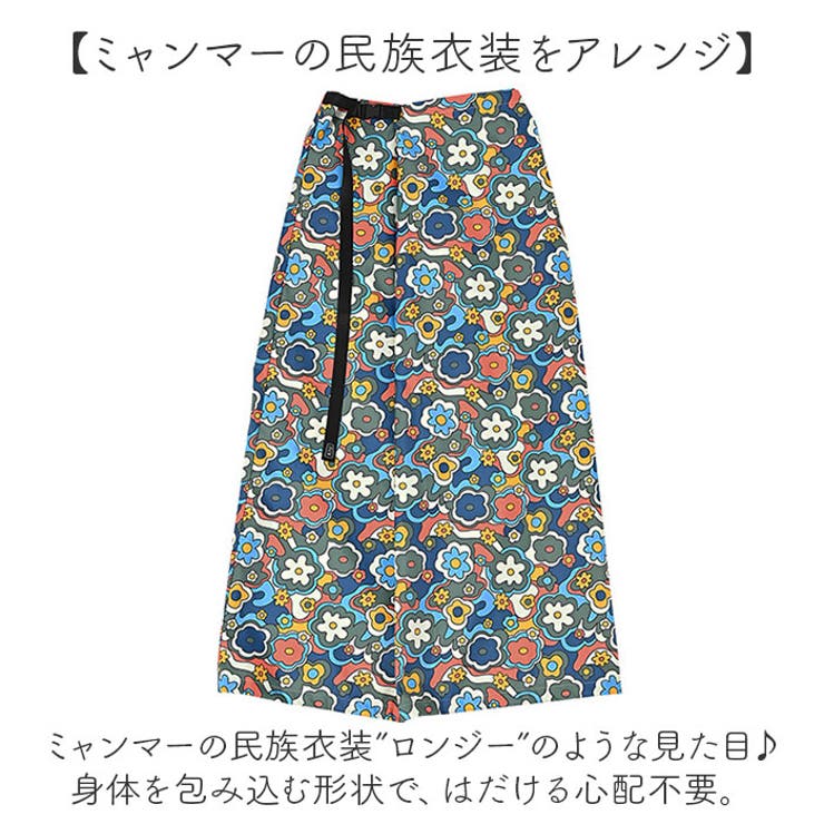 KiU キウ ウウォータープルーフロンジースカート 2ND | BACKYARD FAMILY | 詳細画像3 