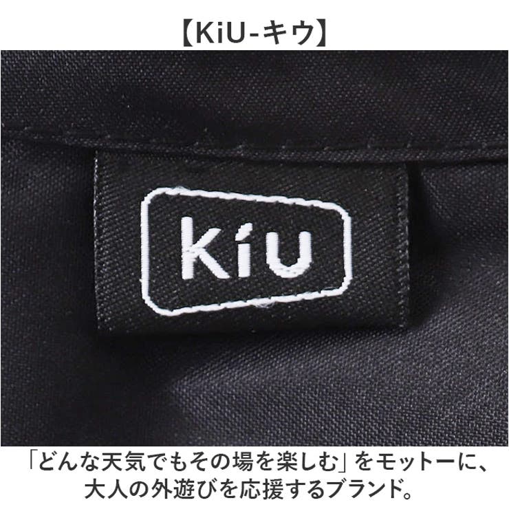 kiu