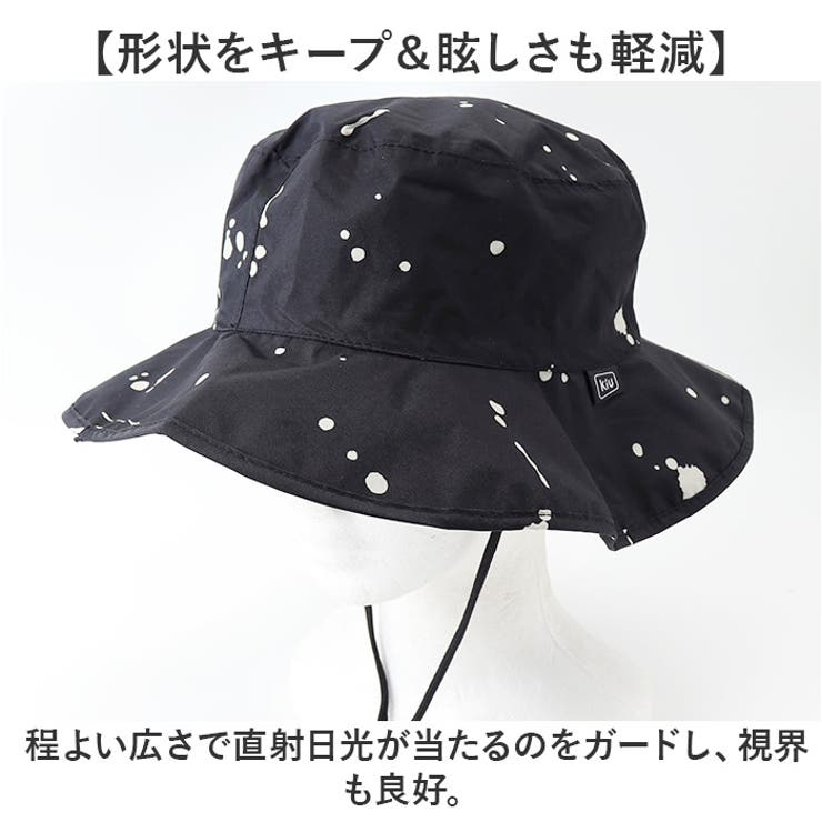 kiu