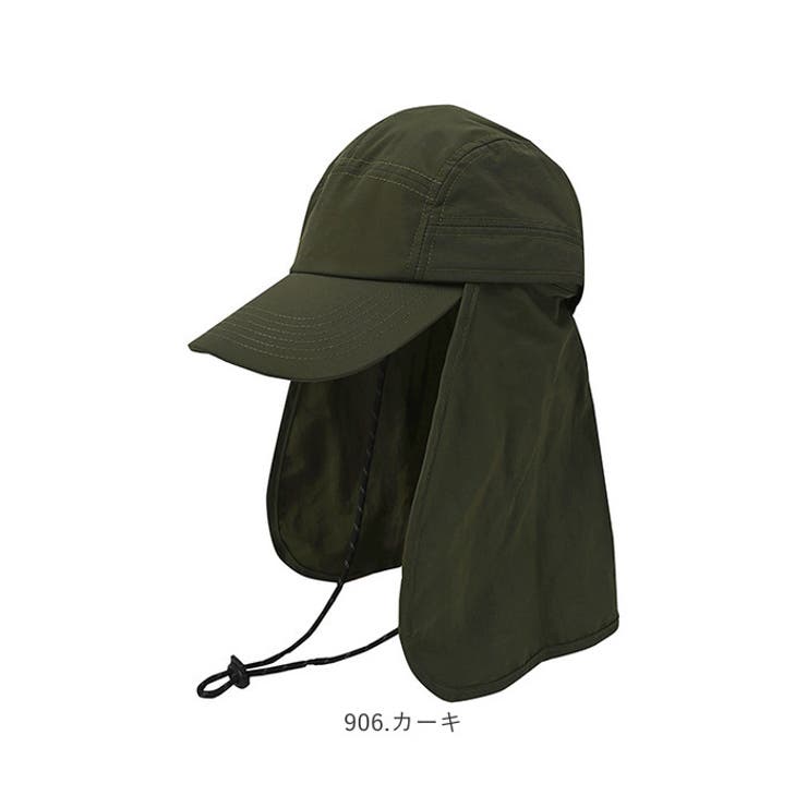 KiU キウ サンシェードジェットキャップ 2ND | BACKYARD FAMILY | 詳細画像14 