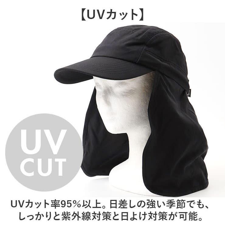 KiU キウ サンシェードジェットキャップ 2ND | BACKYARD FAMILY | 詳細画像4 