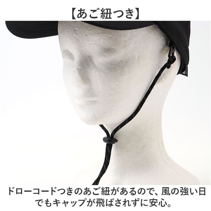 KiU キウ サンシェードジェットキャップ 2ND | BACKYARD FAMILY | 詳細画像8 