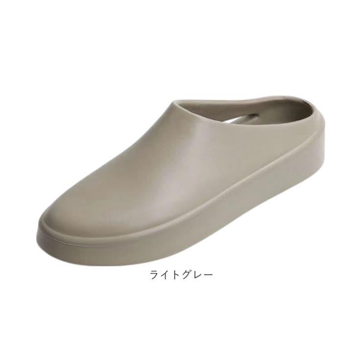 サンダル