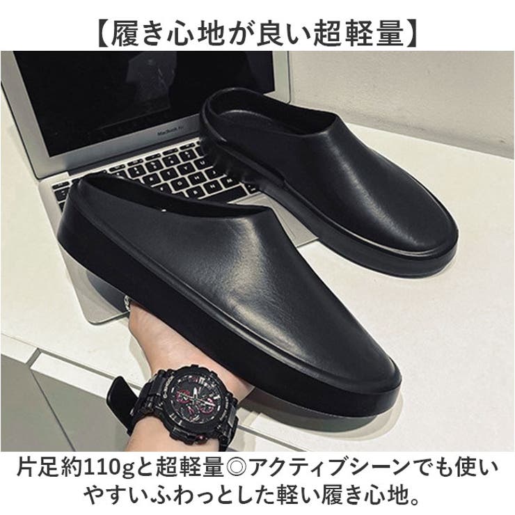 サンダル