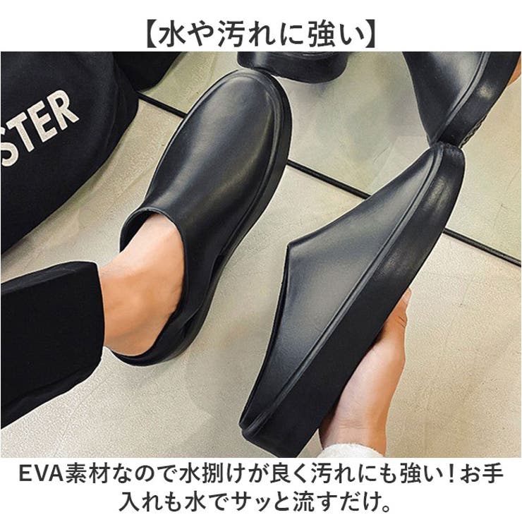 サンダル