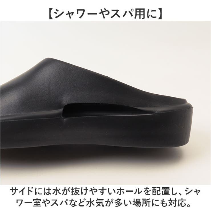 サンダル