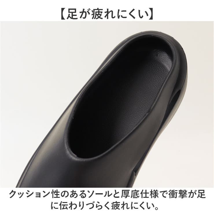 サンダル