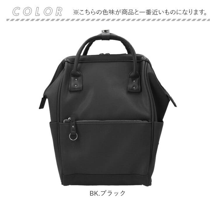 anello RE:レトロ 口金リュックR | BACKYARD FAMILY | 詳細画像15 
