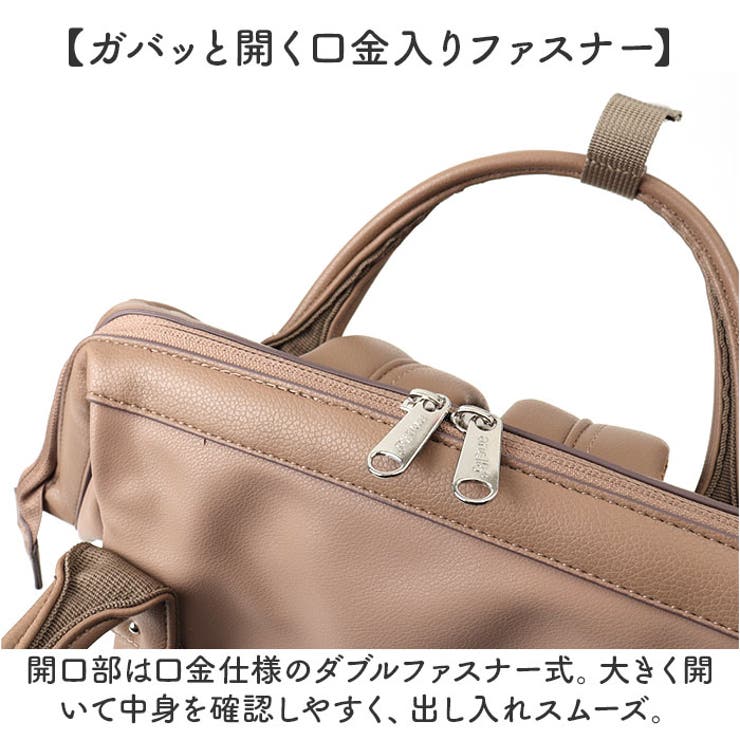 anello RE:レトロ 口金リュックR | BACKYARD FAMILY | 詳細画像4 