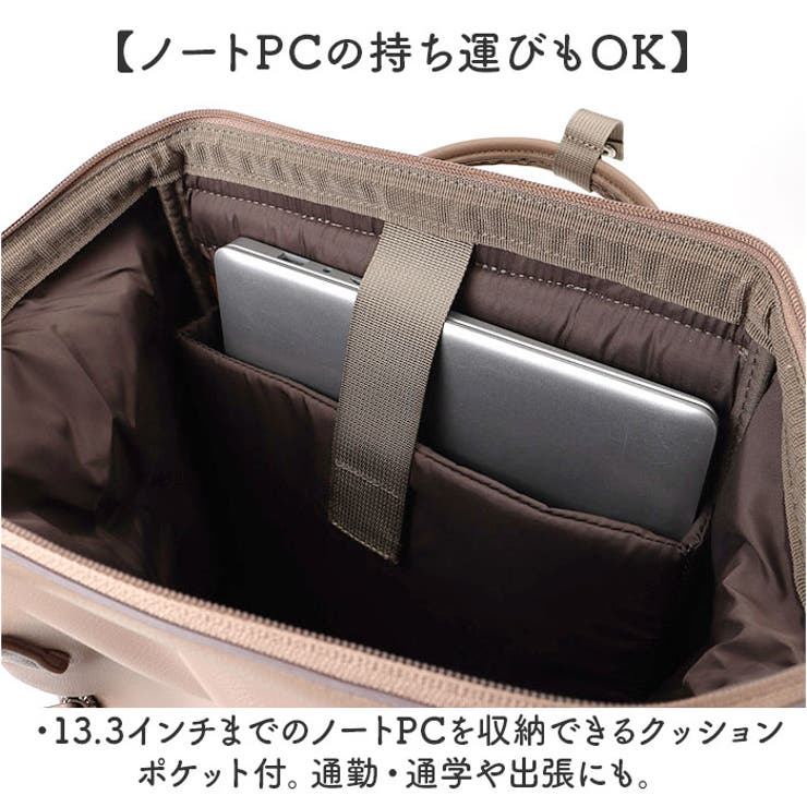 anello RE:レトロ 口金リュックR | BACKYARD FAMILY | 詳細画像6 