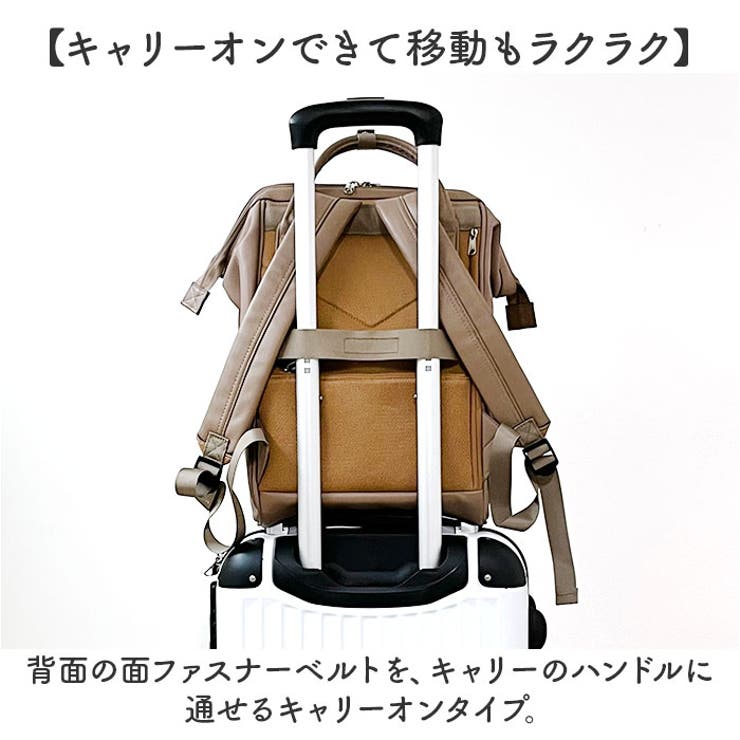 anello RE:レトロ 口金リュックR | BACKYARD FAMILY | 詳細画像9 