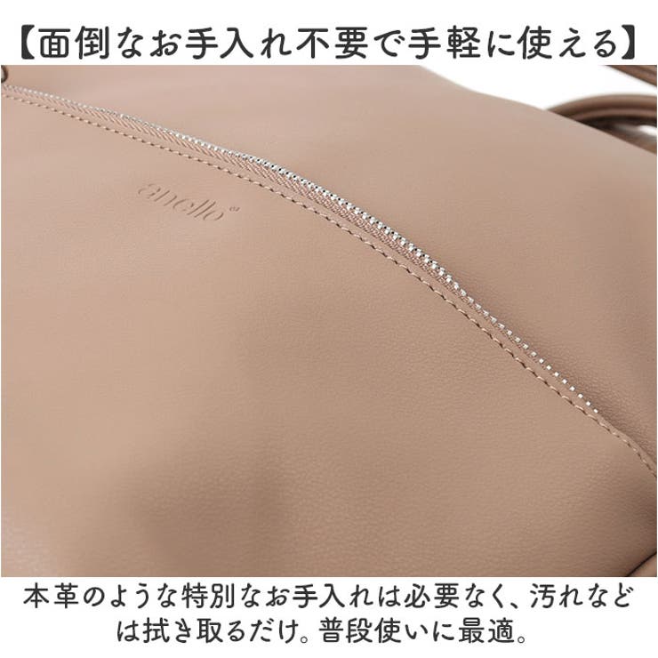 anello RE:レトロ 口金リュックL | BACKYARD FAMILY | 詳細画像12 