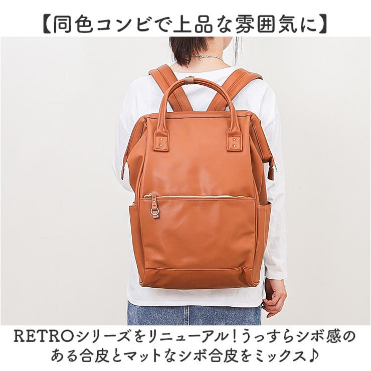 anello RE:レトロ 口金リュックL | BACKYARD FAMILY | 詳細画像3 