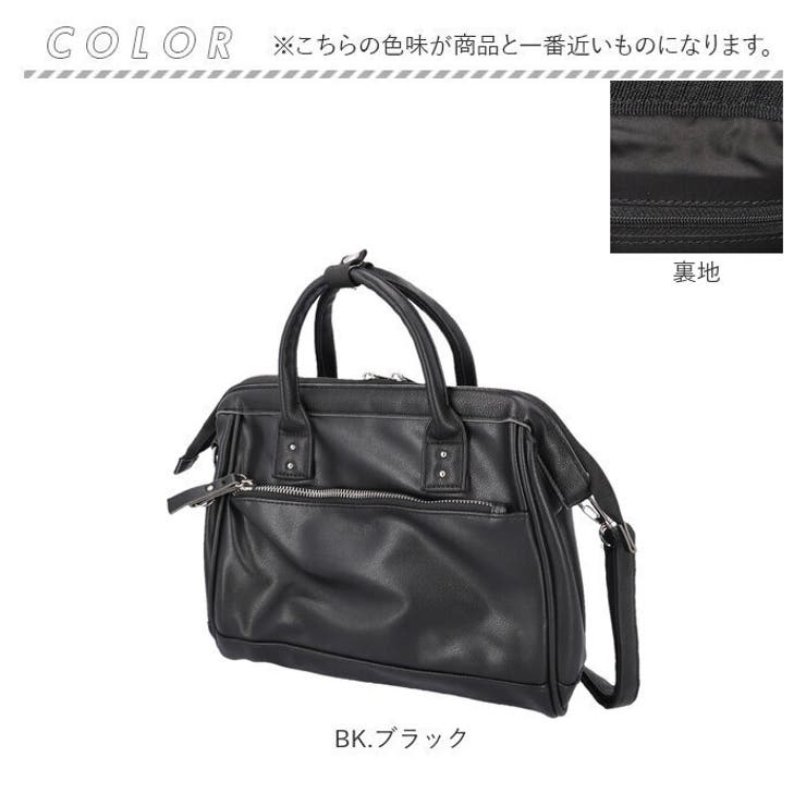 anello RE:レトロ 口金2WAYショルダー | BACKYARD FAMILY | 詳細画像14 