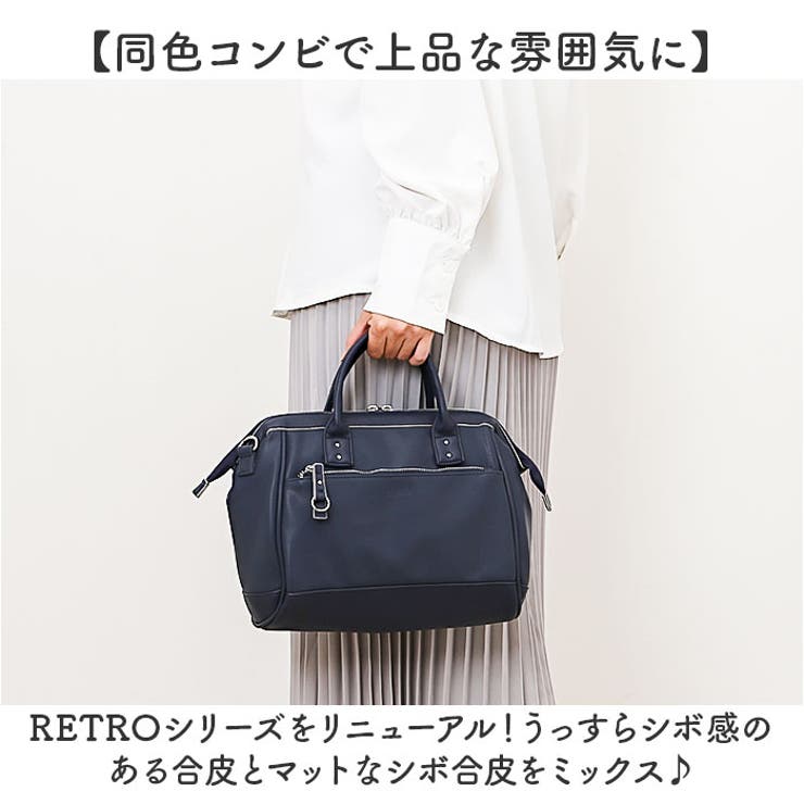anello RE:レトロ 口金2WAYショルダー | BACKYARD FAMILY | 詳細画像3 