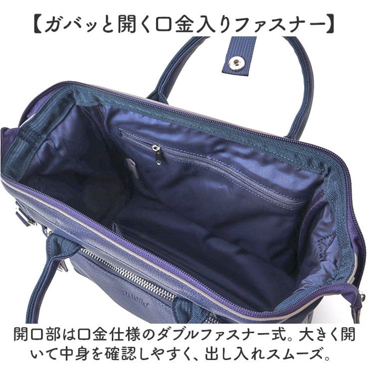 anello RE:レトロ 口金2WAYショルダー | BACKYARD FAMILY | 詳細画像5 