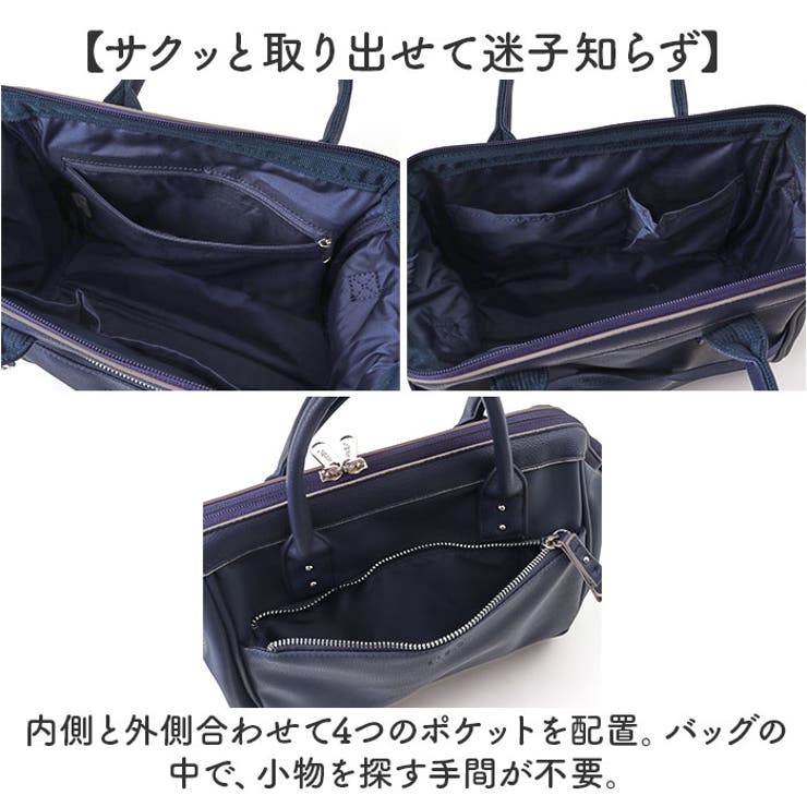anello RE:レトロ 口金2WAYショルダー | BACKYARD FAMILY | 詳細画像7 