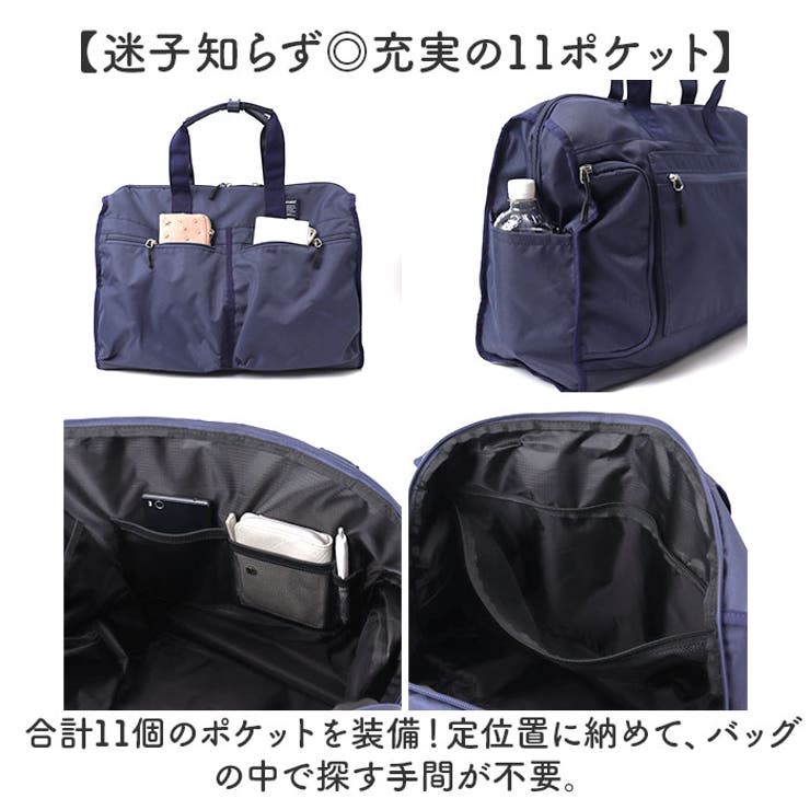 anello キャリー37L大容量多機能ボストンL | BACKYARD FAMILY | 詳細画像7 