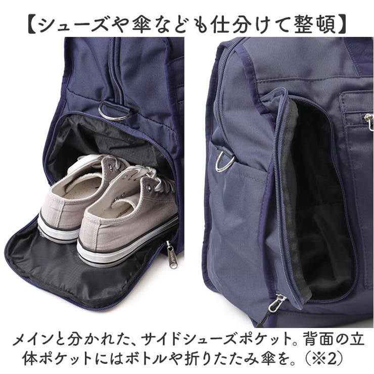 anello キャリー37L大容量多機能ボストンL | BACKYARD FAMILY | 詳細画像8 