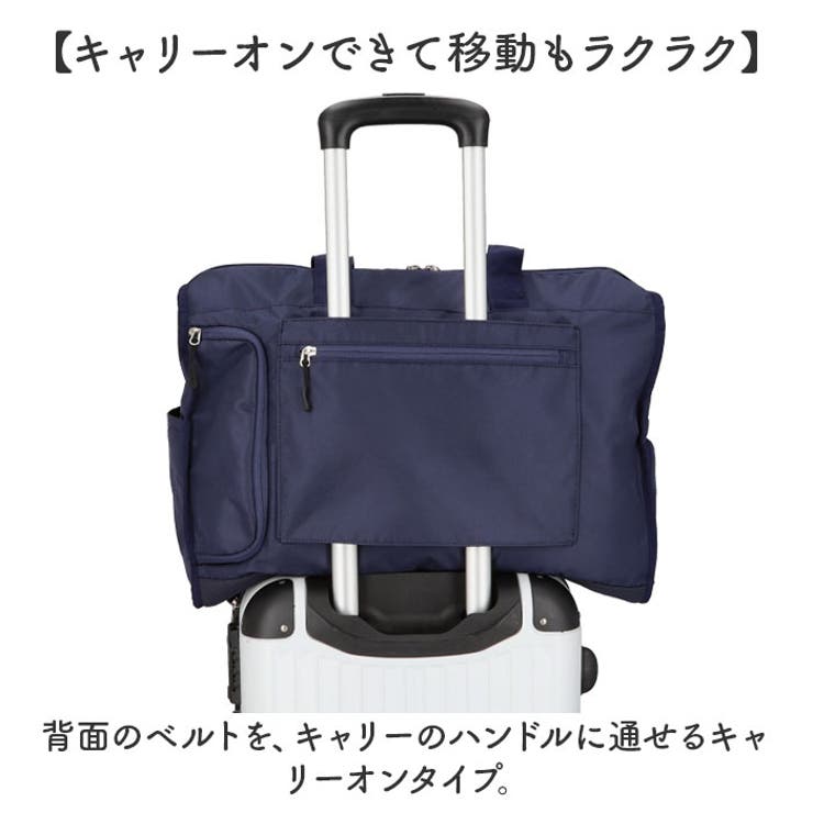 anello キャリー37L大容量多機能ボストンL | BACKYARD FAMILY | 詳細画像9 