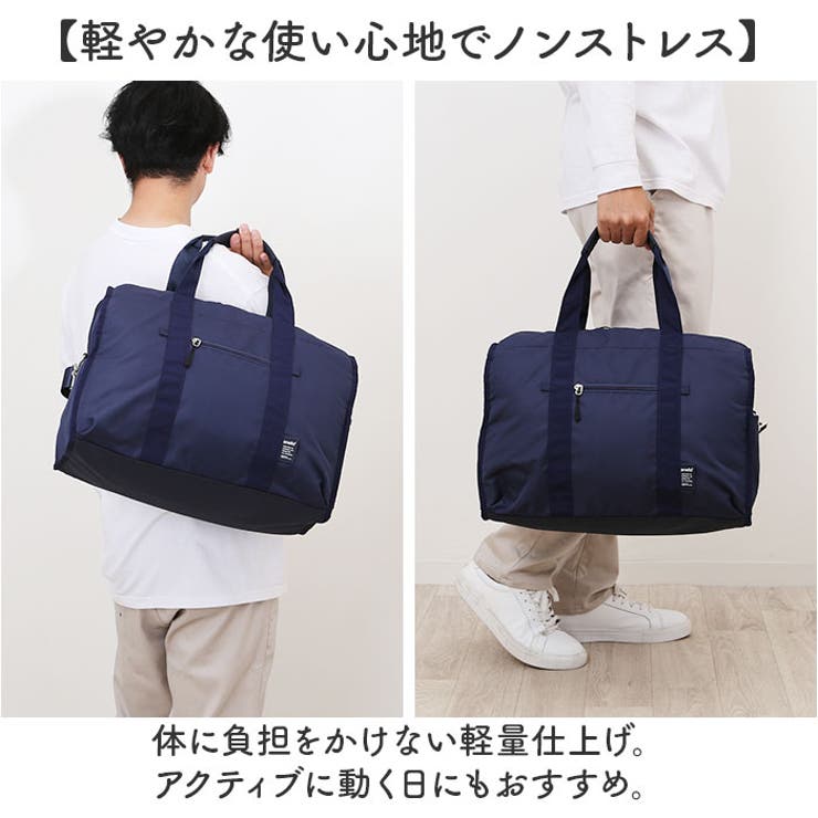 アネロ