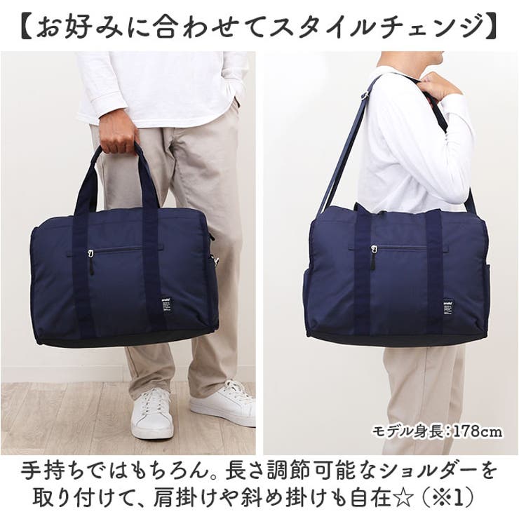 アネロ