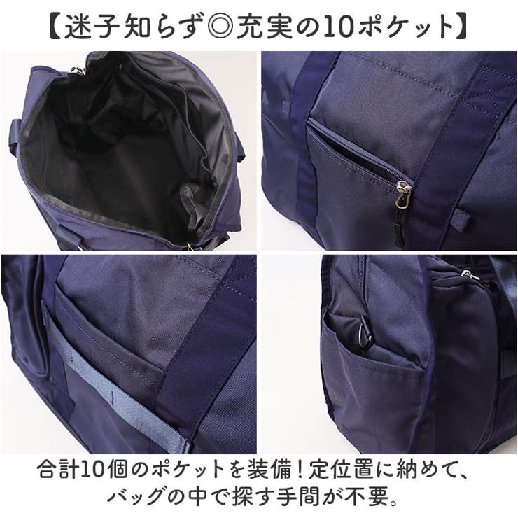 アネロ
