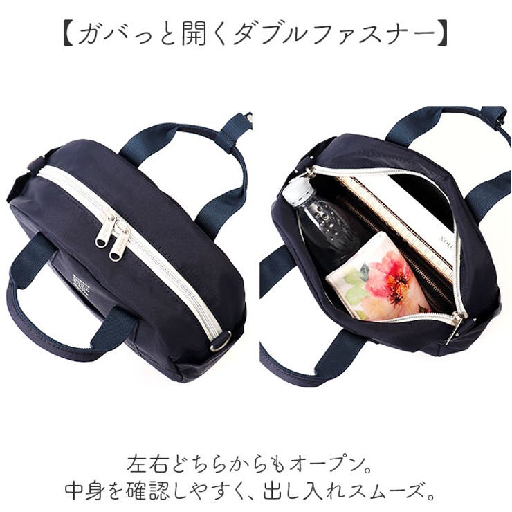 アネロ