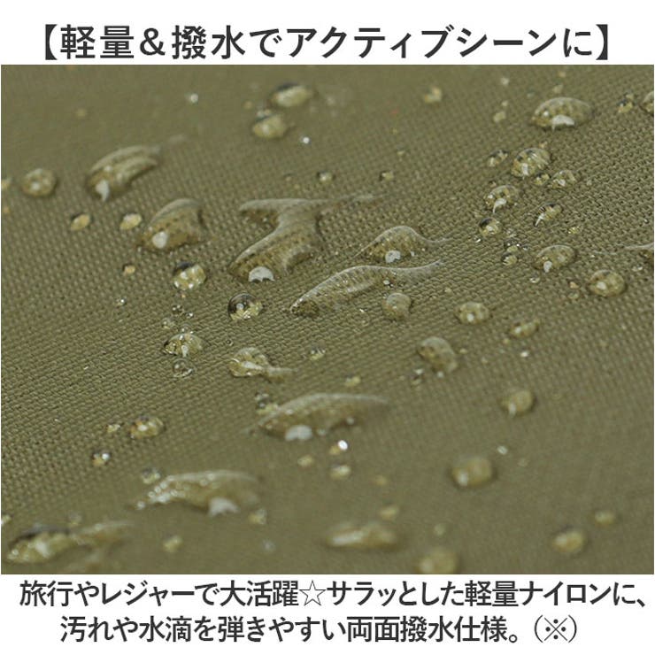 アネロ