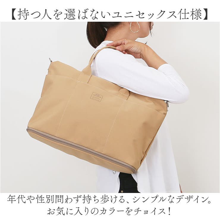 anelloGRANDE ふえる 2WAYボストン | BACKYARD FAMILY | 詳細画像12 