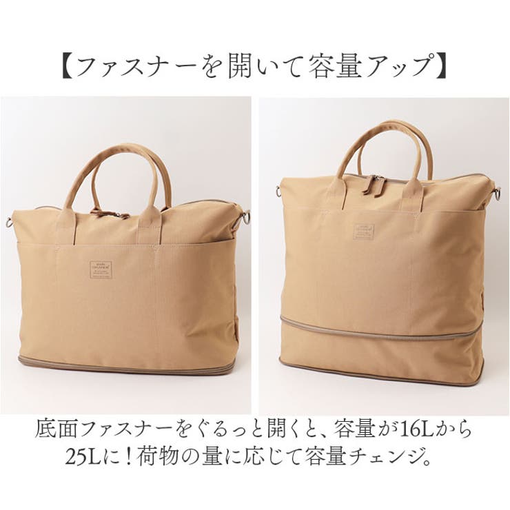 anelloGRANDE ふえる 2WAYボストン | BACKYARD FAMILY | 詳細画像3 