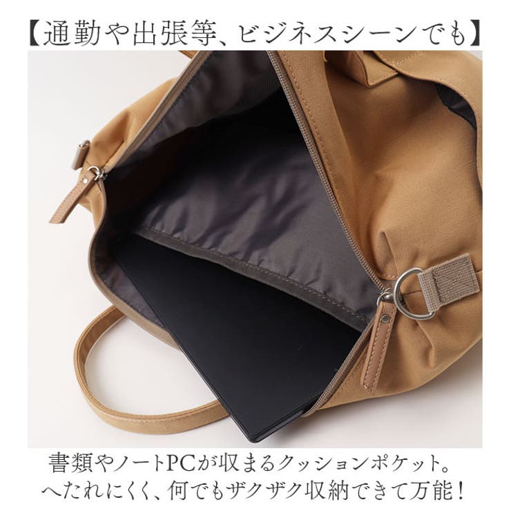 anelloGRANDE ふえる 2WAYボストン | BACKYARD FAMILY | 詳細画像7 