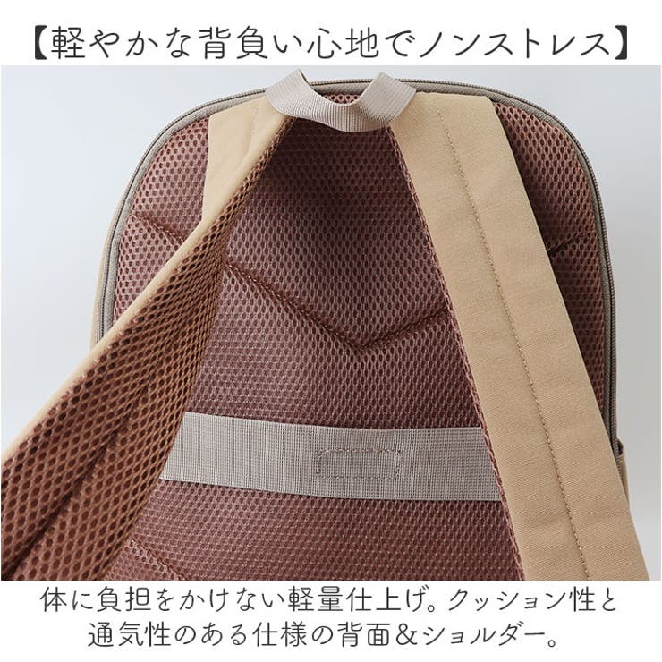 アネロ