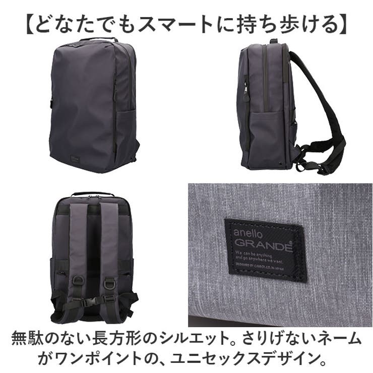 anelloGRANDE ライナーM.F バックパック | BACKYARD FAMILY | 詳細画像12 