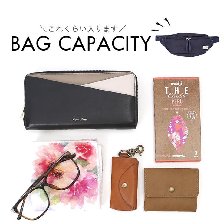 anelloGRANDE ドライブ ウエスト | BACKYARD FAMILY | 詳細画像14 