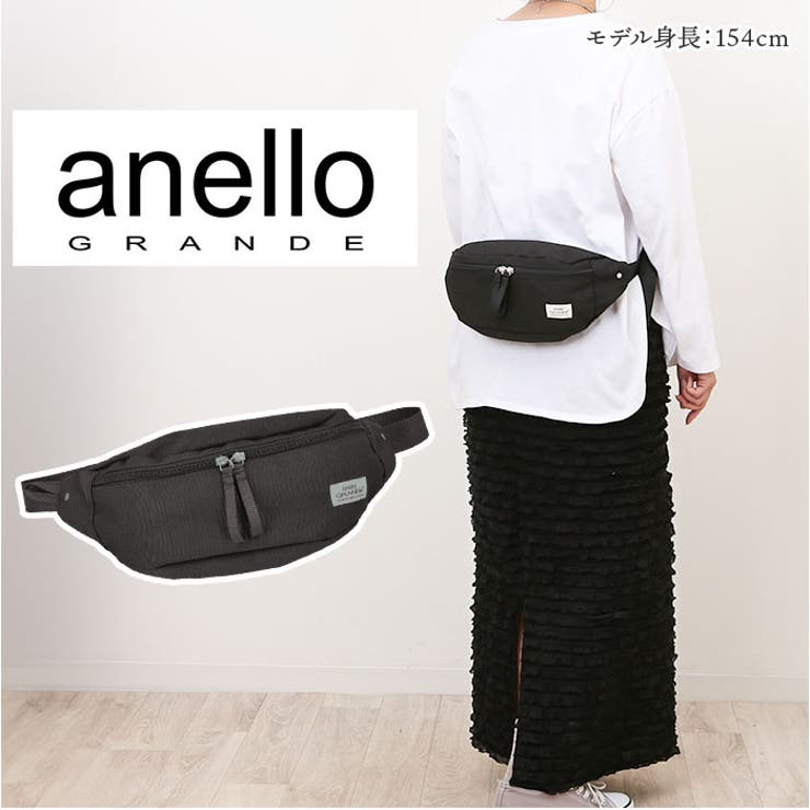 anelloGRANDE ドライブ ウエスト | BACKYARD FAMILY | 詳細画像3 