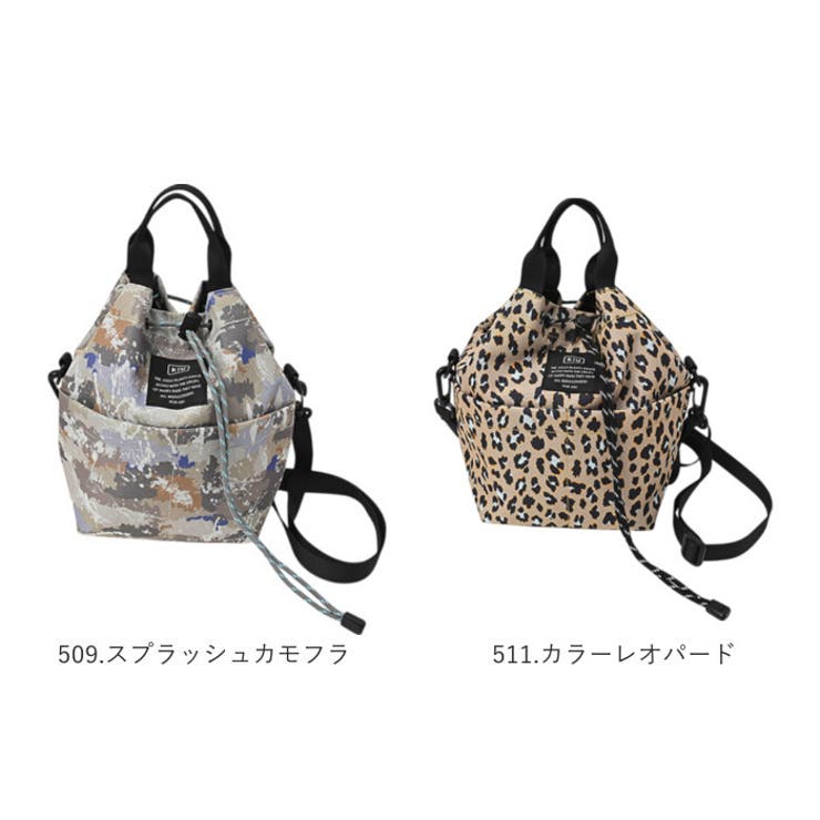 KiU キウ 600D ポケッタフルミニバッグ K438 | BACKYARD FAMILY | 詳細画像18 