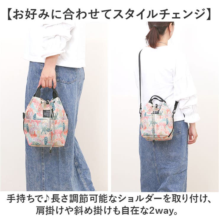 KiU キウ 600D ポケッタフルミニバッグ K438 | BACKYARD FAMILY | 詳細画像6 