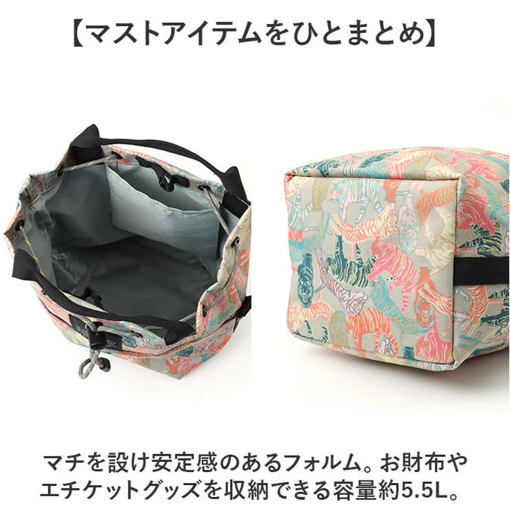 KiU キウ 600D ポケッタフルミニバッグ K438 | BACKYARD FAMILY | 詳細画像8 