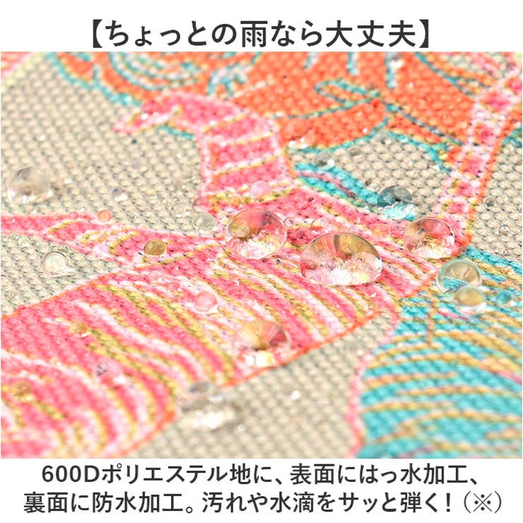 KiU キウ 600D ポケッタフルミニバッグ K438 | BACKYARD FAMILY | 詳細画像9 