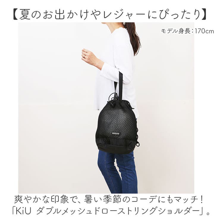 限定品！BTS✖️NUKAK ストリングクロスバッグ 8056000212761_1.jpg?v=
