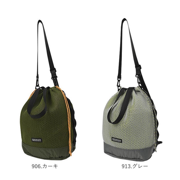 KiU キウ ダブルメッシュドローストリングショルダー K451[品番