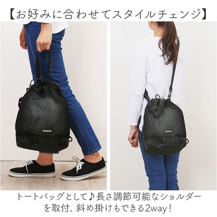 限定品！BTS✖️NUKAK ストリングクロスバッグ 8056000212761_1.jpg?v=